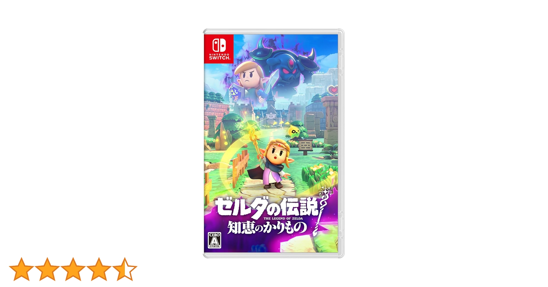 Amazon.co.jp: ゼルダの伝説 知恵のかりもの - Switch : Video Games